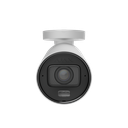 AJAX - BulletCam HLVF