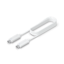 UNIFI - AI Theta Audio Cable